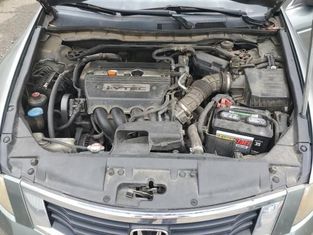 2008 Honda Accord EXL