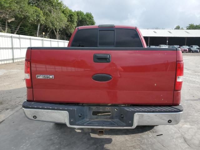 2007 Ford F150 Supercrew