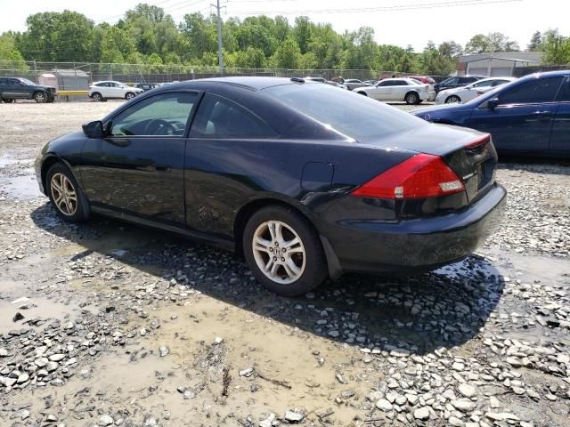 2007 Honda Accord EX