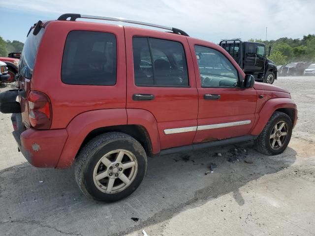 2006 Jeep Liberty Limited