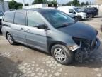 2005 Honda Odyssey EX