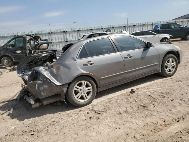 2007 Honda Accord EX