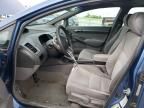 2007 Honda Civic EX