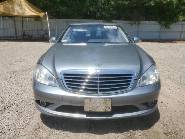 2008 Mercedes-Benz S 550