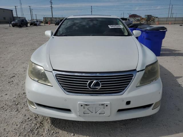 2008 Lexus LS 460