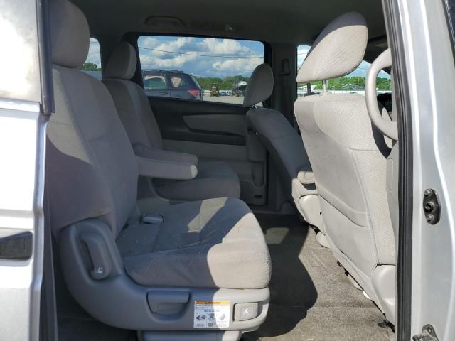 2014 Honda Odyssey LX