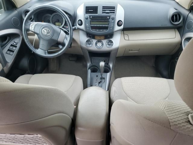 2007 Toyota Rav4 Limited