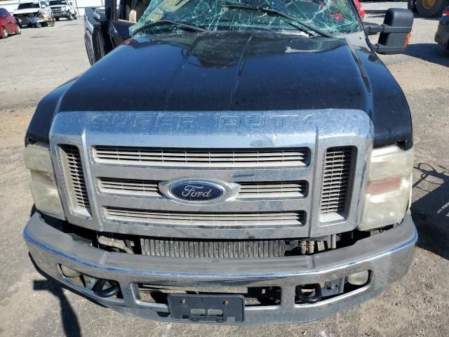 2009 Ford F250 Super Duty