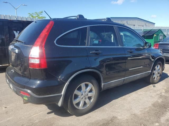 2008 Honda CR-V EX