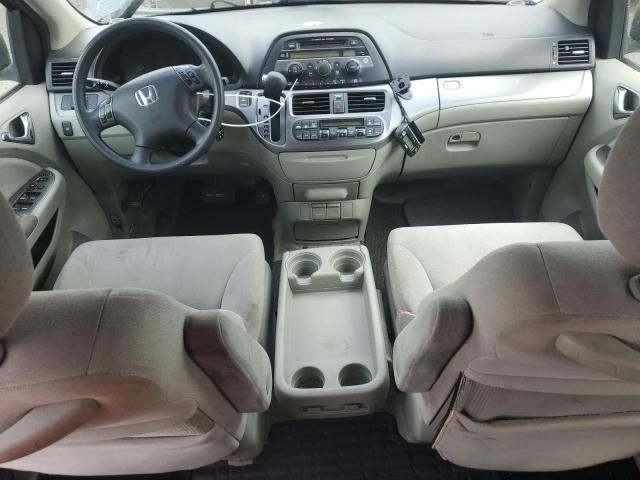 2007 Honda Odyssey EX