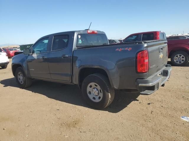 2016 Chevrolet Colorado