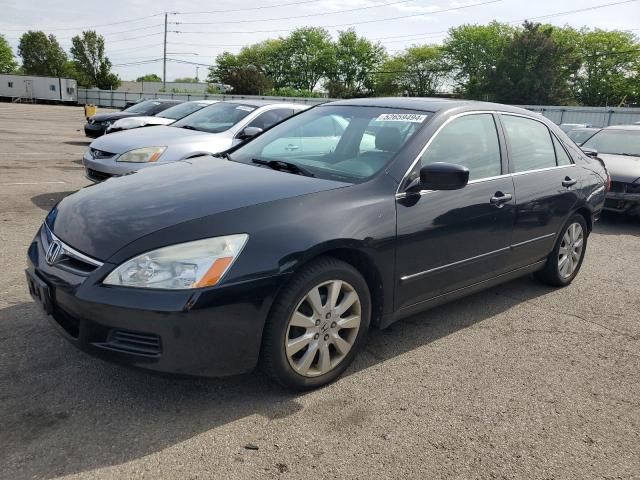 2007 Honda Accord EX