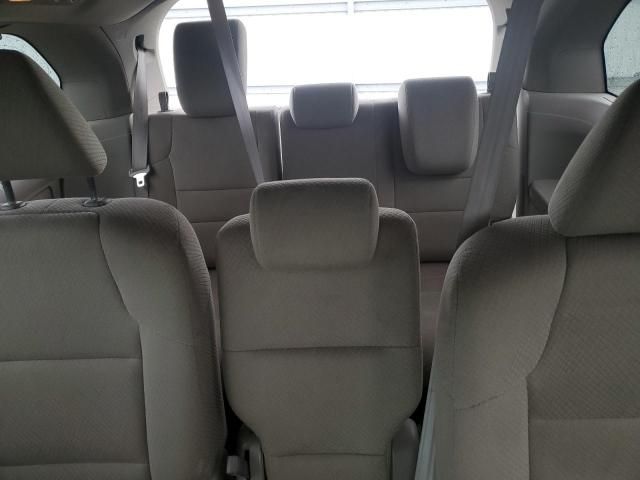 2014 Honda Odyssey EX