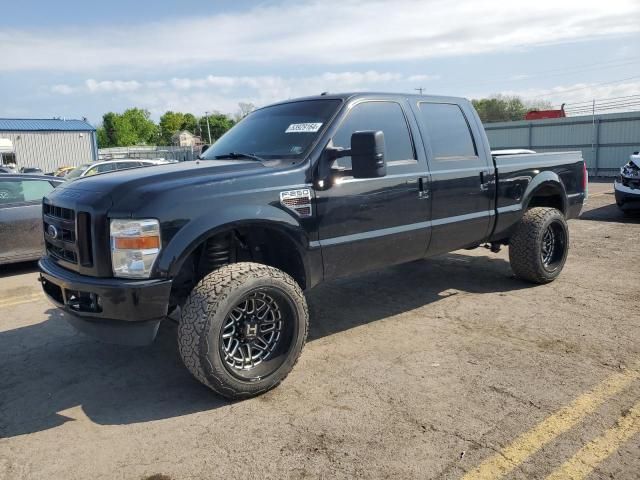 2008 Ford F250 Super Duty