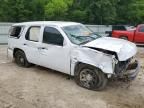 2013 Chevrolet Tahoe Police