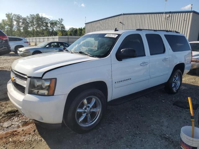 2007 Chevrolet Suburban K1500