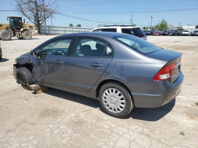 2011 Honda Civic LX