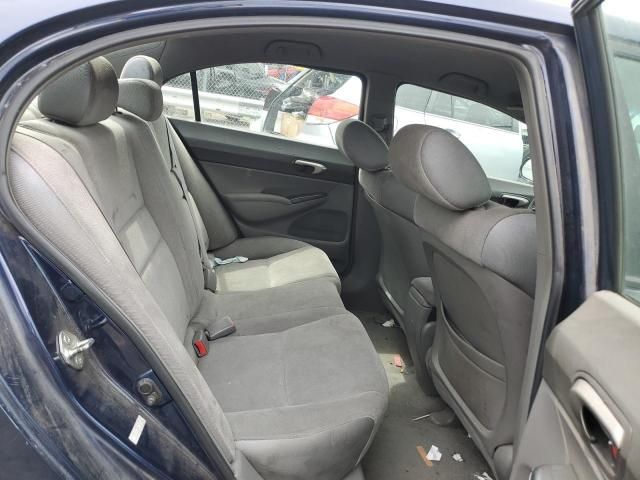 2006 Honda Civic LX