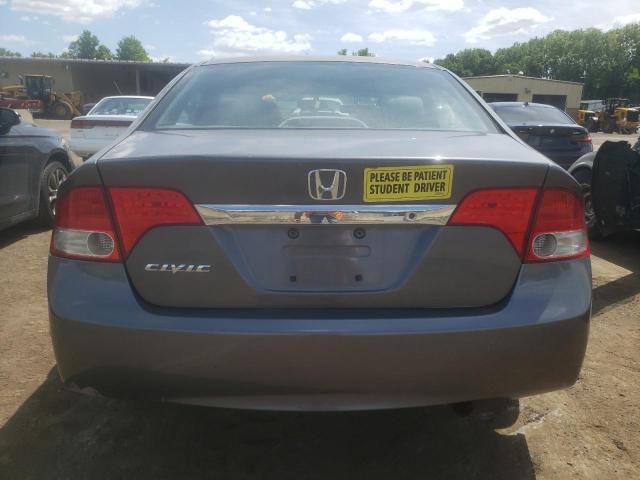 2009 Honda Civic EX