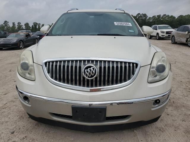 2010 Buick Enclave CXL