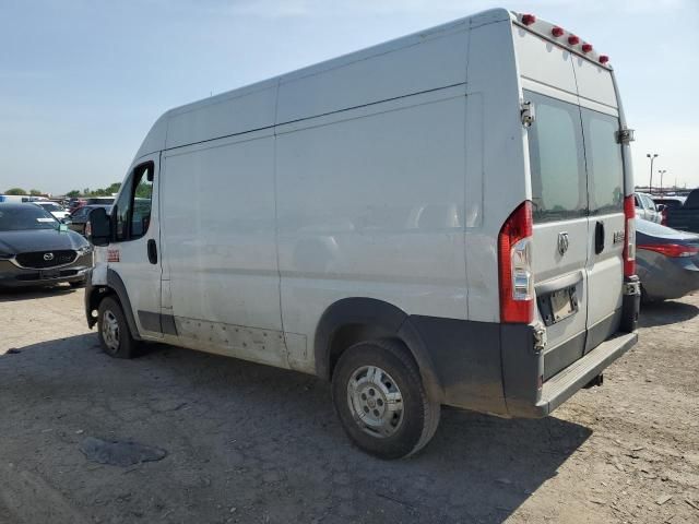 2014 Dodge RAM Promaster 1500 1500 High