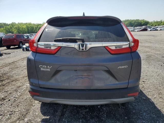 2017 Honda CR-V EX