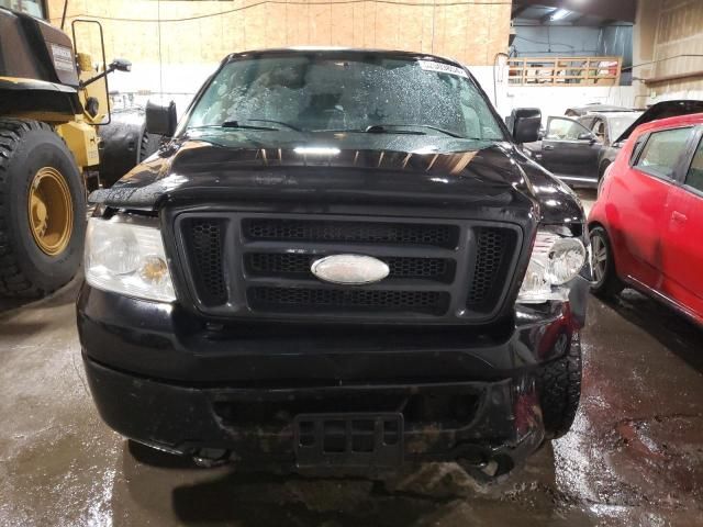 2007 Ford F150