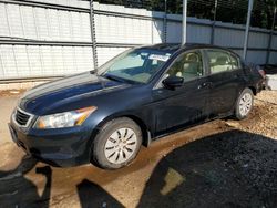 Salvage cars for sale from Copart Austell, GA: 2008 Honda Accord LX