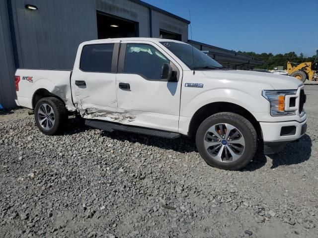 2020 Ford F150 Supercrew