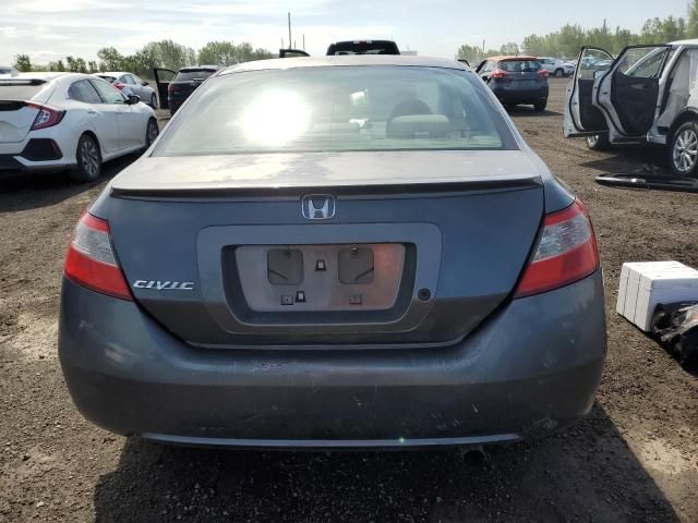 2009 Honda Civic DX