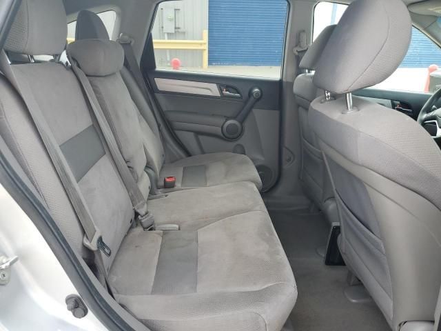 2010 Honda CR-V EX