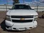 2007 Chevrolet Tahoe K1500