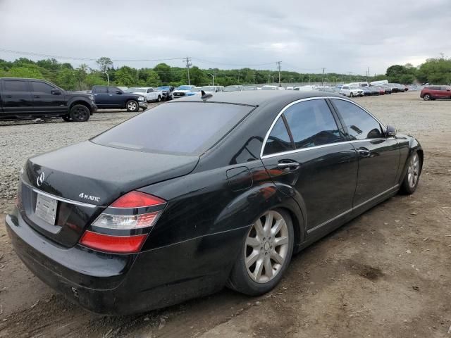 2008 Mercedes-Benz S 550 4matic