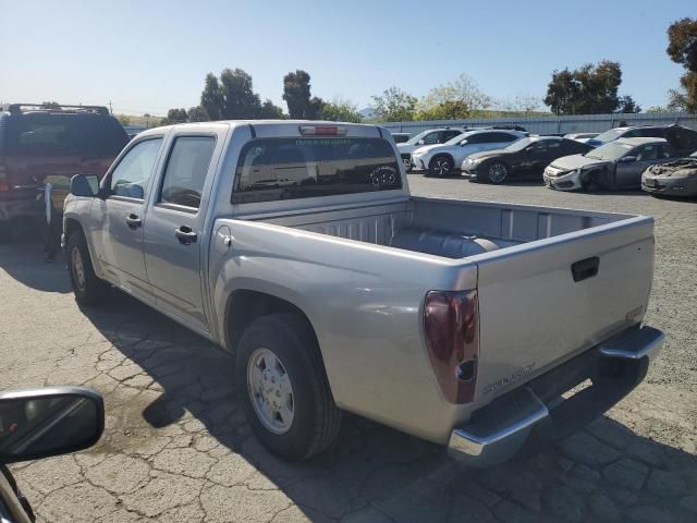 2006 GMC Canyon