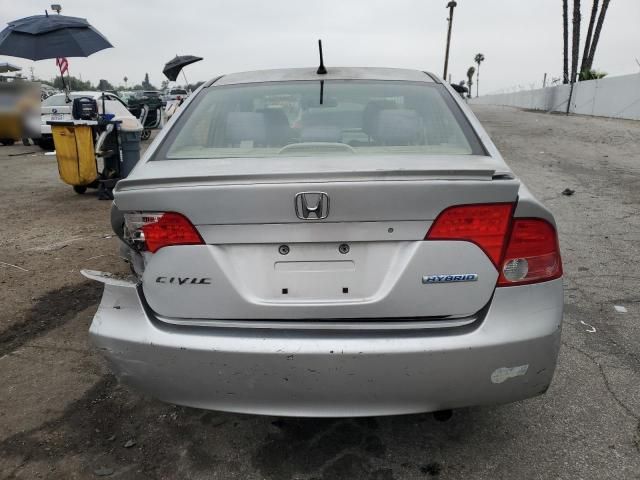 2006 Honda Civic Hybrid