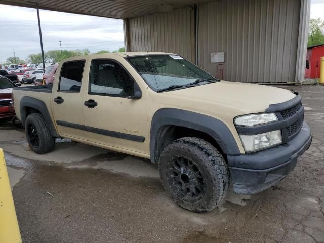 2004 Chevrolet Colorado