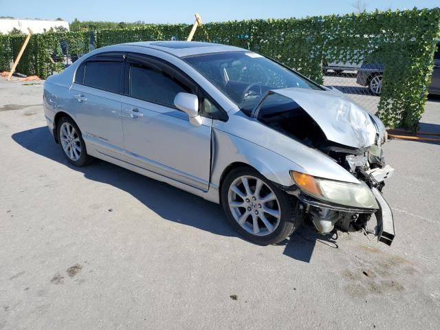 2008 Honda Civic EX