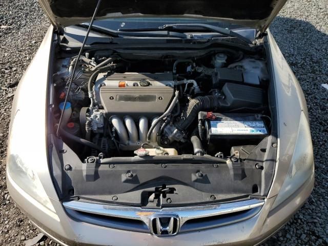 2006 Honda Accord EX