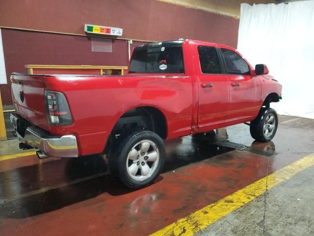 2012 Dodge RAM 1500 SLT