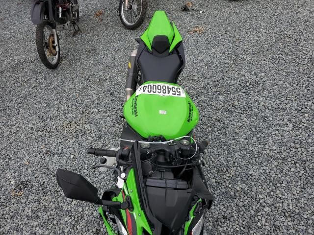 2021 Kawasaki ZX636 K