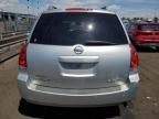 2006 Nissan Quest S