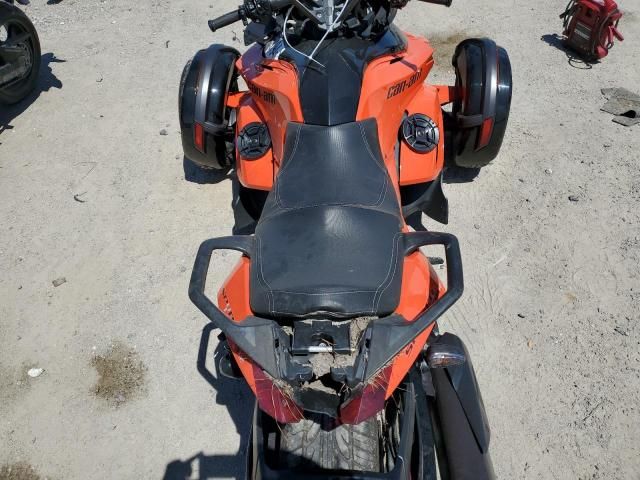 2014 Can-Am AM Spyder Roadster RS