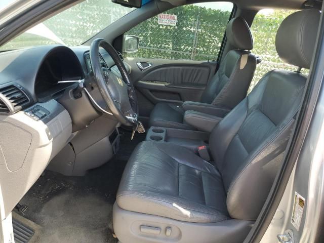 2008 Honda Odyssey EXL