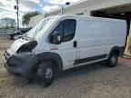 2017 Dodge RAM Promaster 1500 1500 Standard