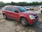 2005 Chevrolet Equinox LT