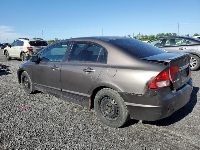 2010 Honda Civic LX-S