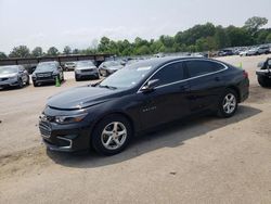 Chevrolet Malibu salvage cars for sale: 2018 Chevrolet Malibu LS