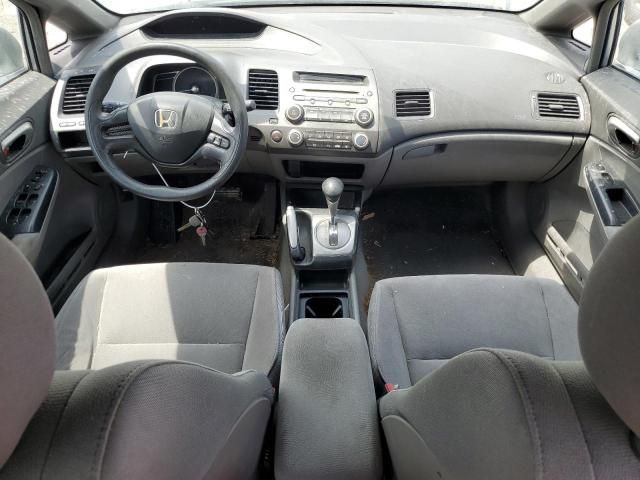 2008 Honda Civic LX