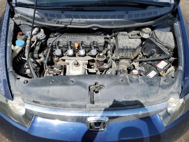 2007 Honda Civic DX