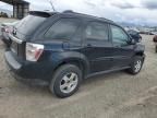 2008 Chevrolet Equinox LT